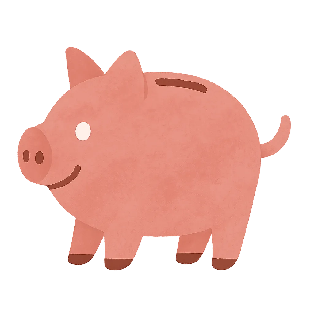 Sparschwein